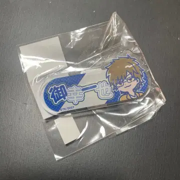 다이아몬드 A 레토포푸 아크릴 네임 배지 사복 미유키 카즈야