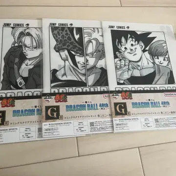 제일복권 드래곤볼 40th G상 세트 1