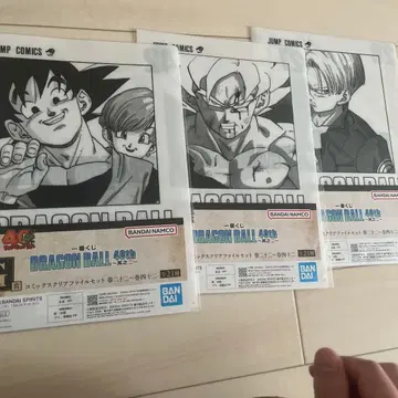 제일복권 드래곤볼 40th G상 세트2