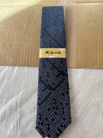 문자 패턴 넥타이