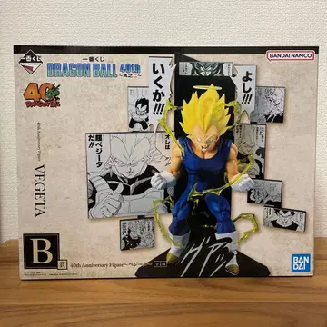 제일복권 드래곤볼 40th 제2탄 B상 베지터