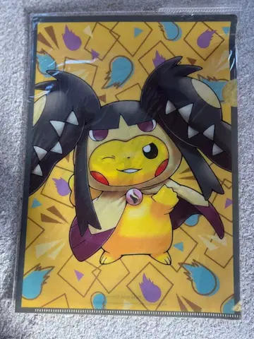 메가 판초 피카츄 쿠치트 A4 클리어 파일 [ 가격 인하 협상 가능 ]