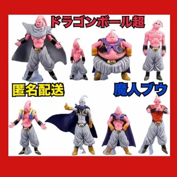 드래곤볼 슈퍼 마인 부우 피규어 8체 세트 애니메이션 컬렉션