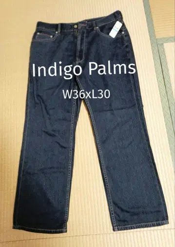 랜즈엔드의 면/텐셀 부드러운 원단 청바지 W36