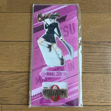 주술회전 젠인 마키 아크릴 스탠드 키링