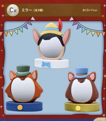 영화 [ 피노키오 ] 85주년 복권