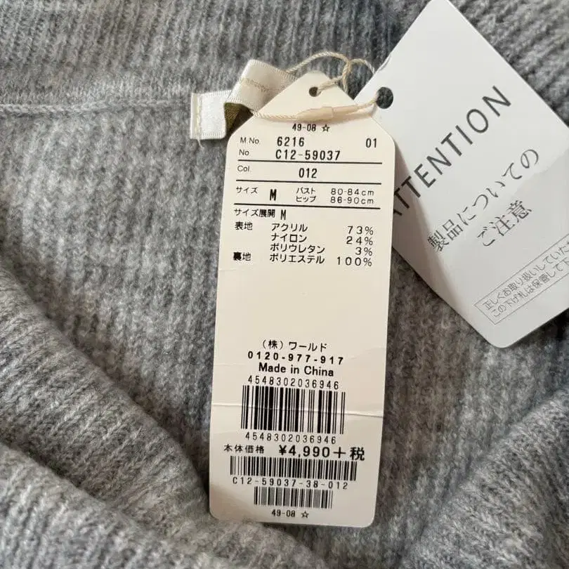 5번째 상품 이미지