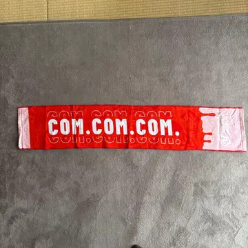 CDF 코무돗토 타월