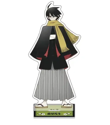 샤프트 50주년 기념 전시회 안녕 절망선생 이토시키 노조무 아크릴 스탠드