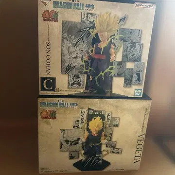 제일복권 드래곤볼 40주년 그 두 번째 C상 손오반 B상 베지터