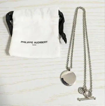 필립 오디베일 목걸이 실버 롱 투모로우랜드