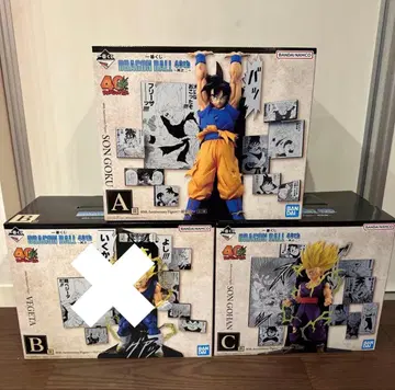 제일복권 피규어 40주년 A상 손오공 B상 손오반 드래곤볼