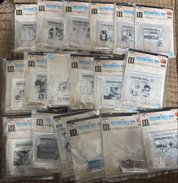 드래곤볼 제일복권 목차