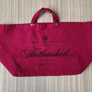 Deuxieme Classe Logo bag big 2