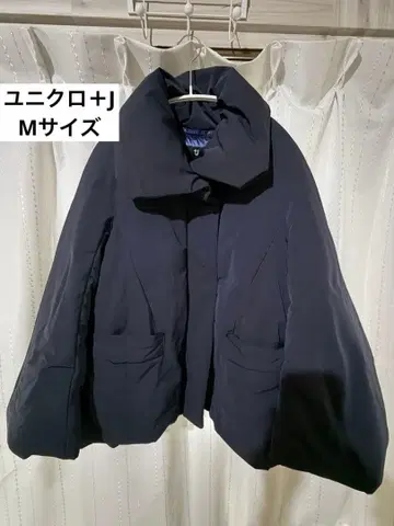 24AW 유니클로 +J 복각 하이브리드 다운 자켓 네이비 컬러 M