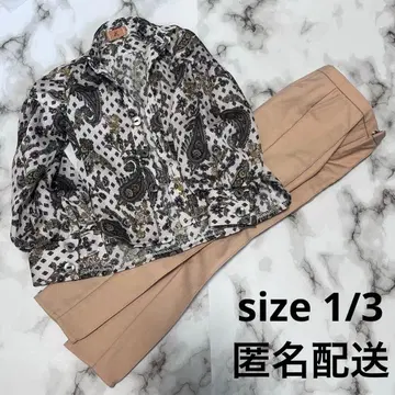 1월 4일까지 1/3 인형 의류 셔츠+바지 세트