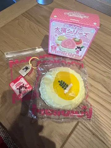 멜로조이 mellojoy 망고