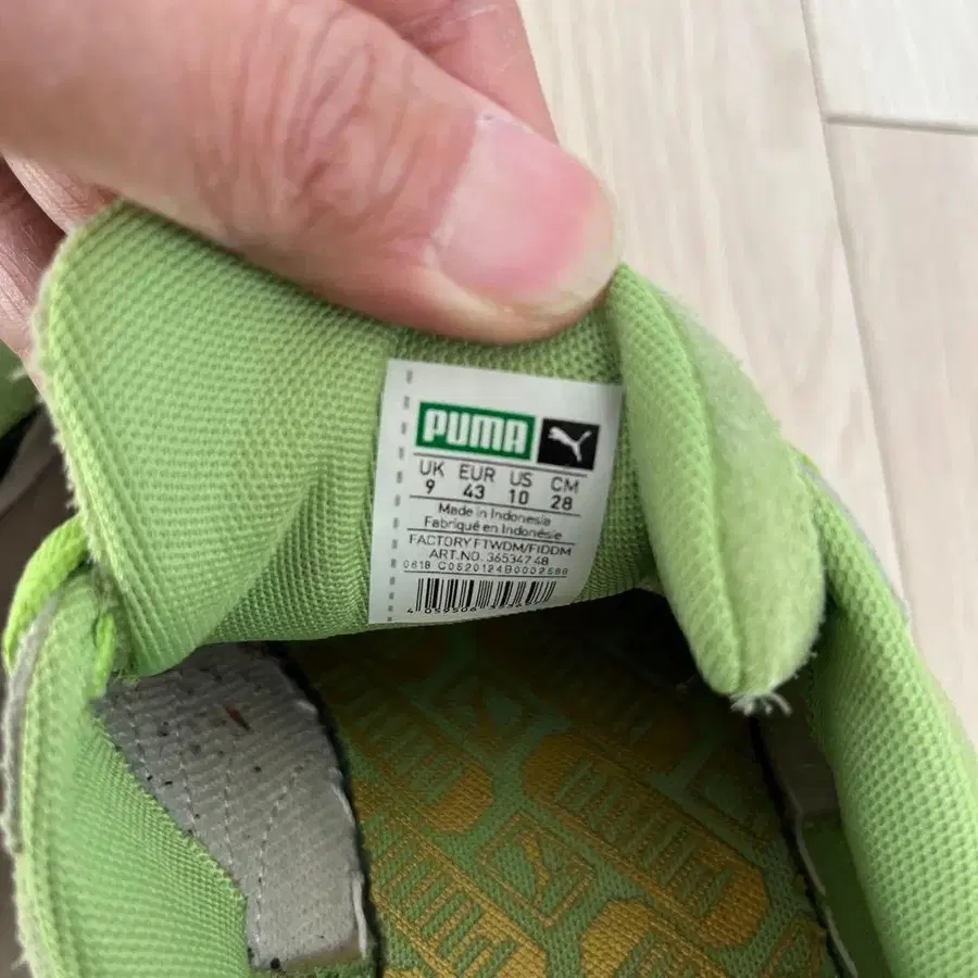 6번째 상품 이미지