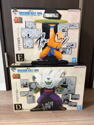 제일복권 DRAGON BALL 40th 그 두 번째 드래곤볼 D상 E상