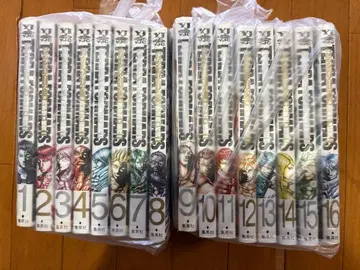 테라포마즈 1-16권 세트