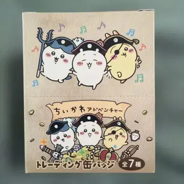 미개봉 새상품 치이카와 어드벤처 트레이딩 캔뱃지 (전 7종) BOX 컴프
