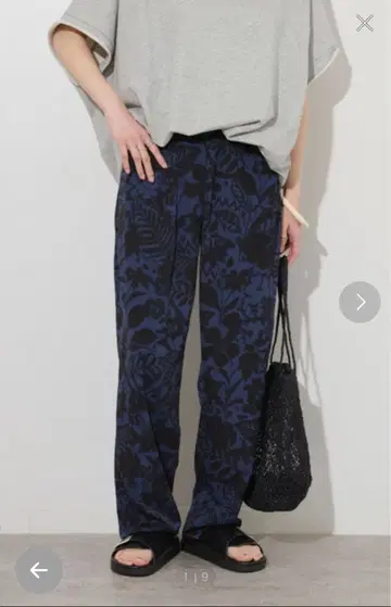 JOURNAL STANDARD relume 이지 팬츠 네이비