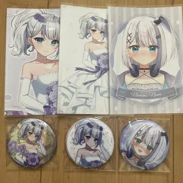 밀리프로 오토노노노노