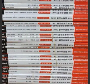 TAC 2025년 목표 재무회계 계산 텍스트 전부