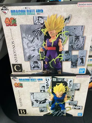 제일복권 드래곤볼 40th 그 두 번째 B상 베지터 C상 손오반