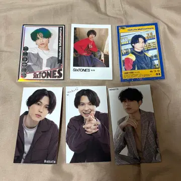 SixTONES 마츠무라 호쿠토 트레이딩 카드