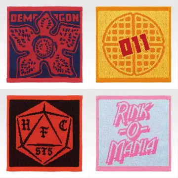 기묘한 이야기 G상 자카드 타월 제일복권