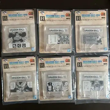 H상 MOKUJI 스탠드&로고 블록 권일