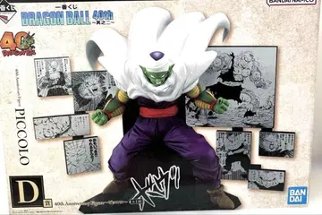 제일복권 드래곤볼 40th D상 피콜로 I상 스티커 2종 (덤)