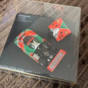 hpi 1/43 MAZDA 787B #55 LM1991 Winner