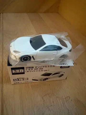 토미카 도요타 GR 86 화이트 ver