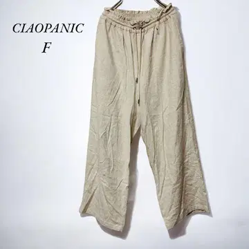 [ 차오패닉 ] CLAOPANIC 새상품급 와이드 이지 팬츠 F 베이지