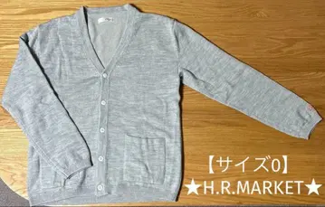H.R.MARKET 가디건