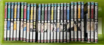 강철의 연금술사 전권