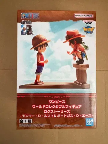 원피스 피규어 6체 세트