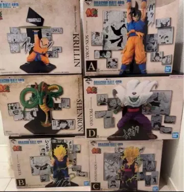 제일복권 DRAGON BALL 40th ~그 두 번째~ 피규어 컴플리트