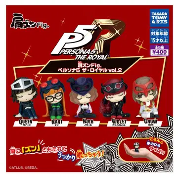 어깨 쿵 Fig. 페르소나 5 더 로얄 vol.2 컴플리트 세트