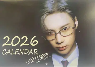 SHINee 태민 2026년 달력
