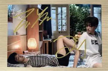 즈위 톈쉬닝 드라마 [역애] 선전 친필 사인 5 BL