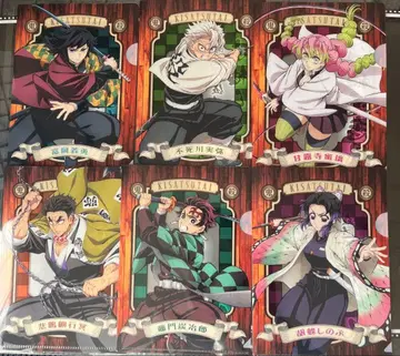 귀멸의 칼날 미니 클리어 파일 토미오카 기유 시나즈가와 사네미 기둥