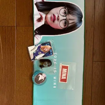 MINA 타월 등 WHAT IS LOVE? 굿즈 세트