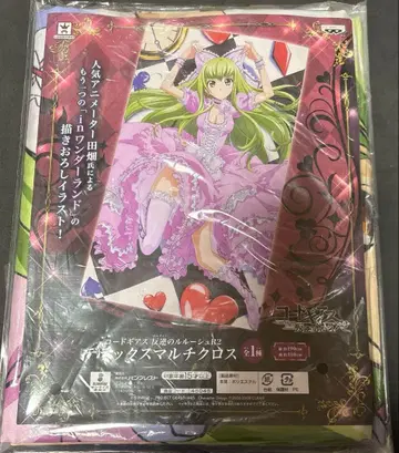 코드기어스 반역의 를르슈 R2 디럭스 멀티 크로스