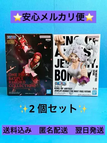 ONE PIECE 피규어 샹크스 & 주얼리 보니 2개 세트