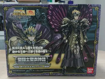 세인트 세이야 성투사 성의 신화 잠을 다스리는 신 히프노스