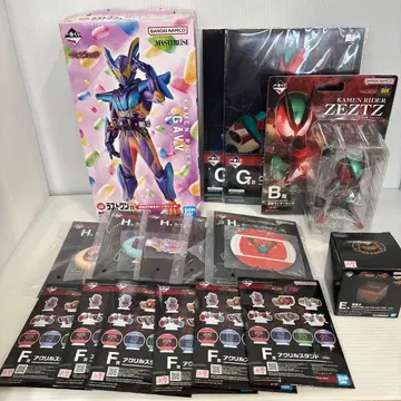 가면라이더 제츠&가브 제일복권 라스트원 B E F G H상 세트 미개봉
