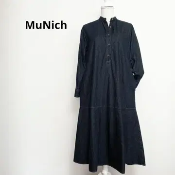 뮤닉 데님 롱 원피스 밴드 카라 인디고